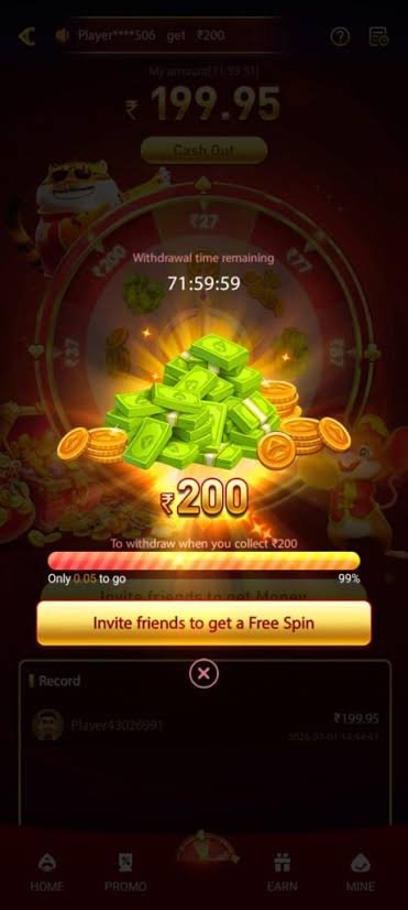 KN7 App Agent Bonus
